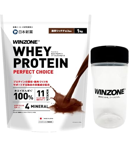Amazon | WINZONE（ウィンゾーン）ホエイ プロテイン パーフェクト