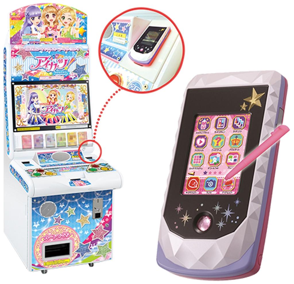 アイカツフォンルック: 電話・携帯電話のおもちゃ話題商品