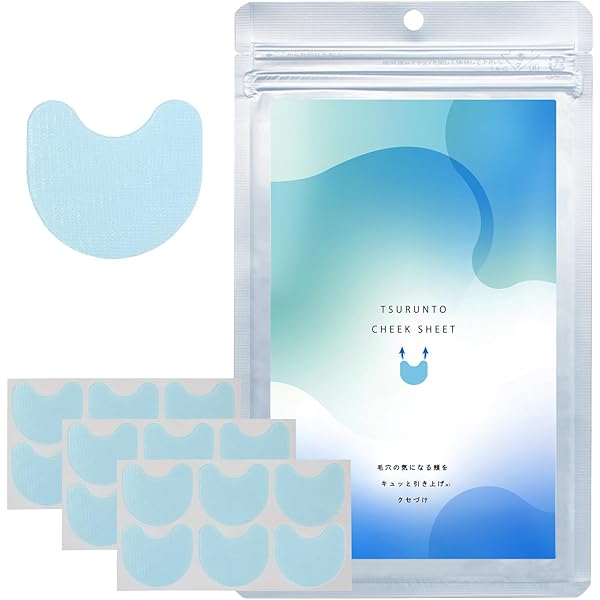 さほほ専用 XEXYMENS XP2175G メンズ スキンライク エアドロワーズ