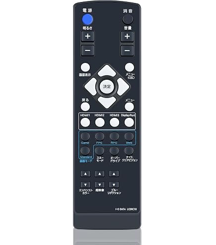 Amazon | 【代替リモコン50】I.O DATA LCD-DTVRC2 互換 (LCD-DTV222XBR