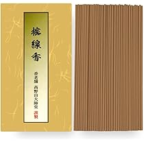 ケース入り♪希少☆天然沈香携帯お香❤︎ ケース入り♪希少☆天然沈香携帯お香❤︎