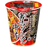 Amazon 日清食品 蒙古タンメン中本 辛旨飯 103g 6個 日清食品 おかゆ 雑炊 通販