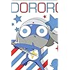 ケロロ軍曹 Iphone 640 960 壁紙 アニメ スマホ用画像 ケロロ軍曹 Iphone 640 960 壁紙 アニメ スマホ用画像