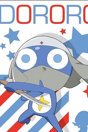 2026年秋アニメ - ドロロ兵長