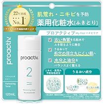 Amazon | 【アクネ菌をコントロールしてしっかり保湿。】プロ