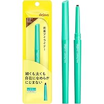 dejavu デジャヴュ ラスティンファイン 密着アイライナー クリーム