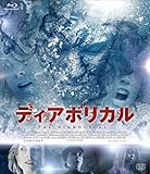 �f�B�A�{���J��