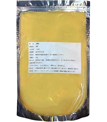 Amazon | 【 業務用 】 QP (キューピー) 乾燥全卵 NO1 1kg 製菓用 製菓