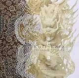 �u�䗘�ޗ�(Kuli-Kala)�v�~���[�W�J���T�E���h�g���b�N