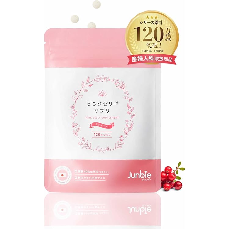 ジュンビー ピンクゼリー　産み分け　妊活 Amazon | 【産婦人科取扱/anan掲載】ピンクゼリー ジュンビー｜医師