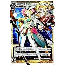 61YqR6MetuL._AC_UL210_SR210,