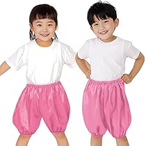 Amazon.co.jp: [アーテック] かぼちゃパンツ J 青 14863 コスチューム