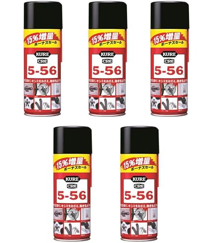 呉工業 クレ 5-56 320ml+64ml 20%増量缶 Amazon | KURE(呉工業) 5-56 320ml×20本 防錆・潤滑剤 ケース