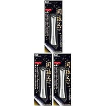 Amazon | 【まとめ買い】関孫六 ツメキリ type102 HC3502×3個