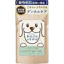 Dr. Dental Wan 犬用歯磨き粉 Dr．Wantect 犬用歯磨きジェルで口腔ケアを楽に
