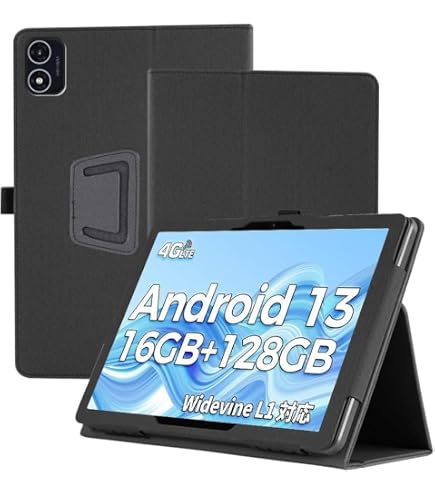 TECLAST Android タブレット 本体　キーボード➕専用ケース付 Amazon.co.jp: TECLAST M40Plus / P30S / P40HD用 キーボードケース