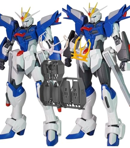 Amazon.co.jp: GフレームFA マイティーストライクフリーダム