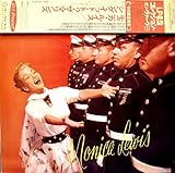 �V���O�E�C�b�g�E�g�D�E�U�E�}�����Y