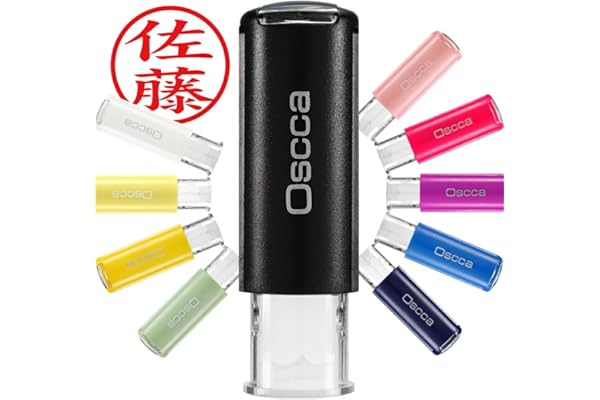 はんこ祭り オスカ (ブラック) キャップレス ネーム印 Oscca 9mm 丸枠 印鑑 はんこ スタンプ 回転式 ゴム印 (HK020)