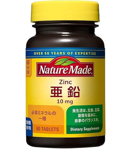 Amazon | ニュースキン NU SKIN アイアン エッセンシャルズ 03003734