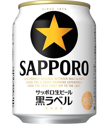 Amazon.co.jp: アサヒ スーパードライ ビール 250ml × 48本（24本 × 2