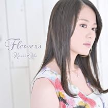 | Colors(初回生産限定盤) | 織田かおり | アニメ | ミュージック
