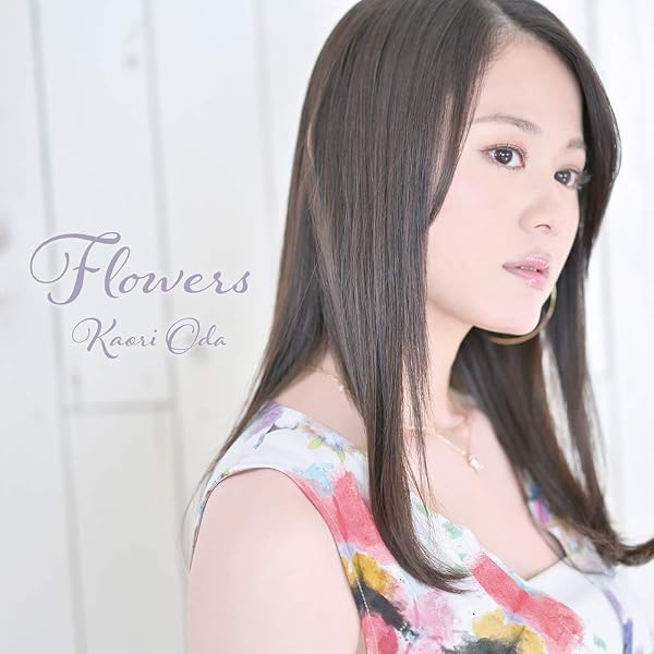 Amazon | Colors(初回生産限定盤) | 織田かおり | アニメ | ミュージック