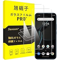 Amazon.co.jp: FOR ZTE Libero 5G /A003ZT ケース シリコンTPU 薄型 耐