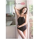 【Amazon.co.jp限定】 杉本有美 写真集 『 it's me 』 Amazon限定カバーVer.