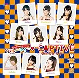 CAPTIVE-remaster&remix