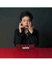 Amazon.co.jp: エディット・ピアフ~愛の讃歌~ [DVD] : マリオン