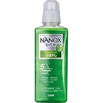 NANOX one 洗濯洗剤 消臭力＆色変化防止640g