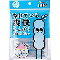 950本セット！(19箱×50本)綿球がぬれてるウェット綿棒コットン 950本セット！(19箱×50本)綿球がぬれてるウェット綿棒コットン