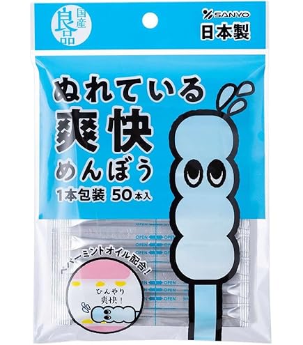 Amazon | キンカン 冷感綿棒 | キンカン | 綿棒