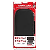 (Switch Lite用)大容量セミハードポーチ(ブラックグレー) - Switch Lite