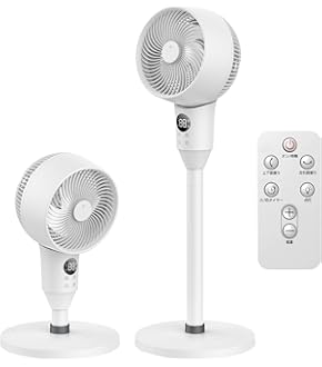 Amazon | サーキュレーター 扇風機 兼用【2025年猛暑対策＆節電