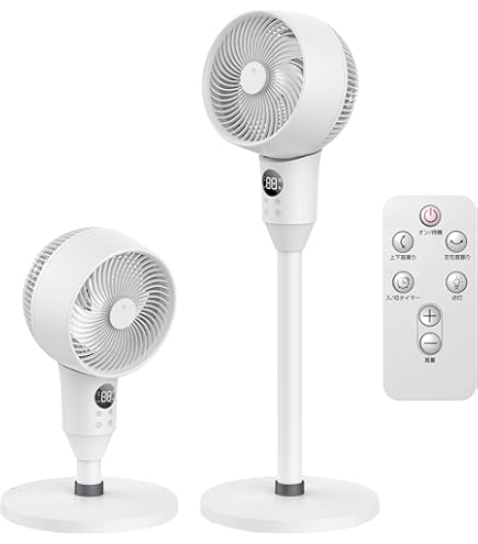 Amazon | サーキュレーター 静音 上下左右首振り DCモーター パワフル