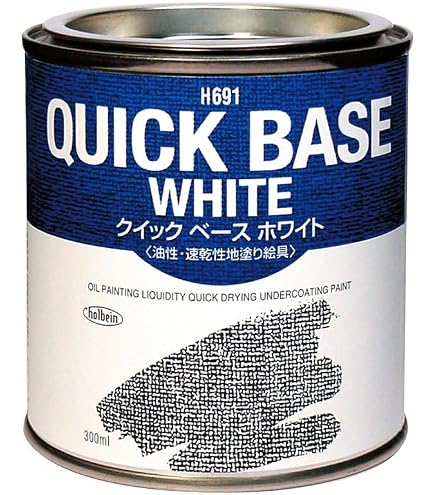 Amazon | クサカベ(KUSAKABE) アクリルガッシュ アキーラガッシュ 13色