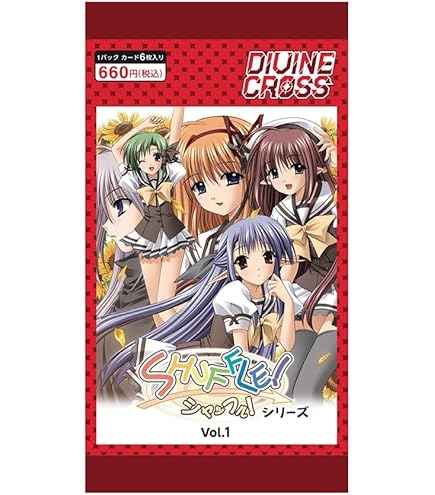 ディヴァインクロス　魔法少女にあこがれて　まほあこ　BOX 未開封　シュリンク付 71FWy2eyIxL.jpg_BO30,255,255,