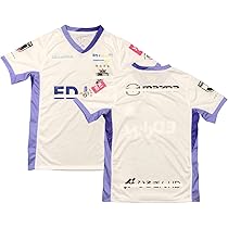 サンフレッチェ広島 アウェイ　2ndユニフォーム　サイン入り サンフレッチェ広島 アウェイ 2ndユニフォーム サイン入り