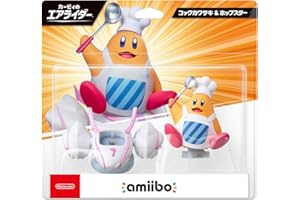 amiibo コックカワサキ&ホップスター(カービィのエアライダーシリーズ)(2026年発売予定)