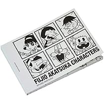 Amazon.co.jp: 赤塚不二夫キャラクターズ メモパッドアニメ