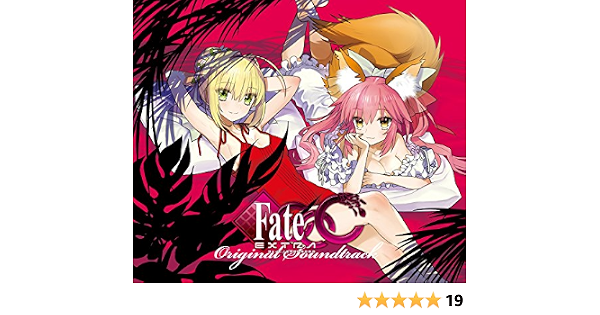 特別オファー Original Ccc Fate Extra Sound 新品 Moon Type 初回限定盤 Track ゲーム一般 Labelians Fr 特別オファー Original Ccc Fate Extra Sound 新品 Moon Type 初回限定盤 Track ゲーム一般 Labelians Fr