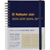 【デルフォニックス手帳 2024年版／2023年10月始まり】 ロルバーンダイアリー ガントチャート L（ダークブルー）