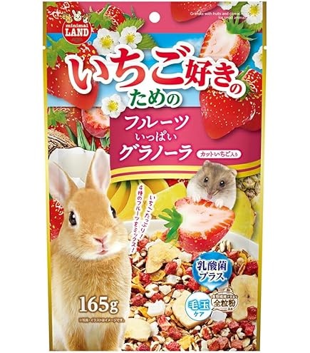 ＊いちごウサギ様＊ Amazon.co.jp: ジェックス うさグラ 贅沢いちご 150g 大好きな