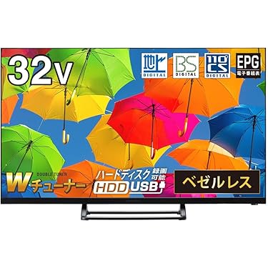 即日受渡❣️全国送料込32型TV高品質東芝製マイコンHDMI×2個新品リモコン付 即日受渡❣️送料込2年前購入32型液晶TV高品質東芝製マイコン