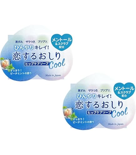 Amazon | ペリカン石鹸 恋するおしり ヒップケアソープ 80g×4個セット