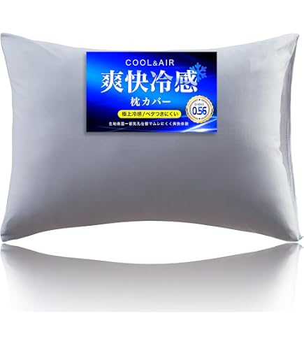Technogel Sleeping 枕 7センチ technogel-p-brand.jpg?v=