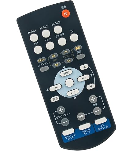 Amazon | OEM ヤマハ リモコン YSP1000 YSP-1000 YSP800 YSP-800