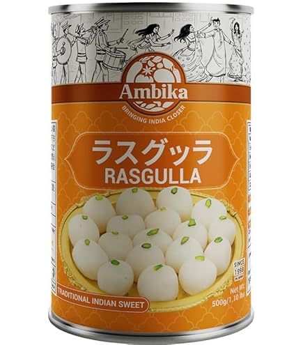 グラブジャムン グラブジャムン 500g 通販 - マヤバザール